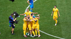 Румыния обыграла Украину на Евро-2024 со счетом 3:0