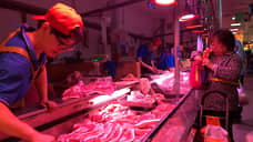 Китай начал антидемпинговое расследование по поставкам свинины из ЕС