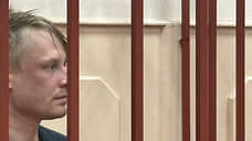 Мосгорсуд оставил в силе арест продюсера Reuters Константина Габова