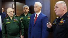 Белоусов посетил центр управления Сухопутных войск