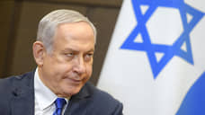 Нетаньяху распустил военное правительство Израиля после отставки Ганца