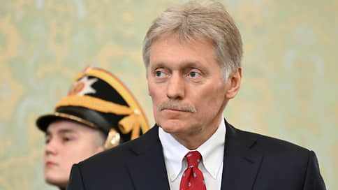 В Кремле изучат просьбу грузинских политиков отменить визовый режим с РФ