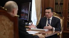 Путин провел встречу с губернатором Подмосковья Воробьевым