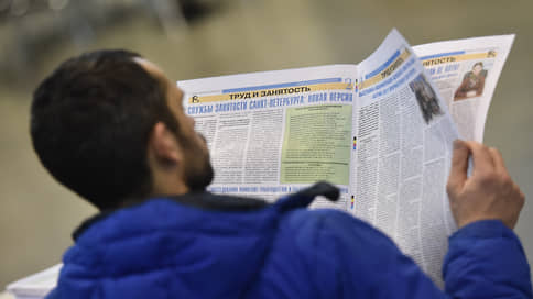 Reuters Institute: все больше людей не хотят читать новости