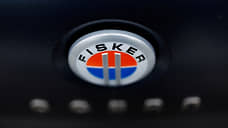 Американский производитель электромобилей Fisker объявил о банкротстве