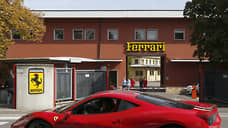 Reuters: первый электромобиль Ferrari будет стоить не менее €500 тыс.