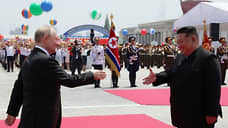 Ким Чен Ын: КНДР солидарна с армией и народом России в выполнении СВО