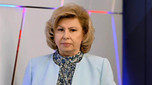 Москалькова предложила вернуться к обсуждению закона о домашнем насилии
