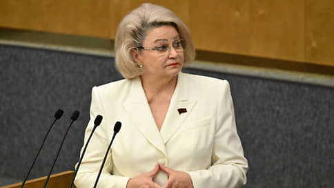 Депутат Останина призвала защитить общество от вернувшихся с СВО военных