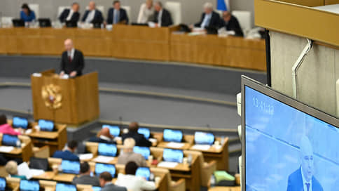 Госдума приняла в 1-м чтении поправки об увеличении дефицита бюджета на 2024 год