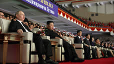 Северокорейская певица спела Путину песню SHAMAN на концерте в Пхеньяне