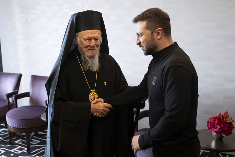Греческий патриарх в Стамбуле Варфоломей и Владимир Зеленский