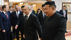 Япония обеспокоена заявлением Путина о военно-техническом сотрудничестве с КНДР