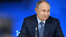 Путин подписал закон об ограничении плавающих ставок по кредитам