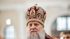 Папа римский способствовал освобождению украинского митрополита Ионафана