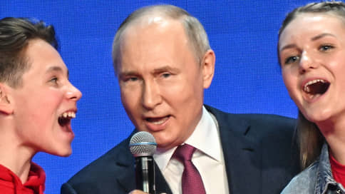 Путин назвал отдыхом от тяжелого графика общение с молодежью