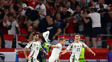 Венгрия обыграла Шотландию в матче группового этапа Евро-2024
