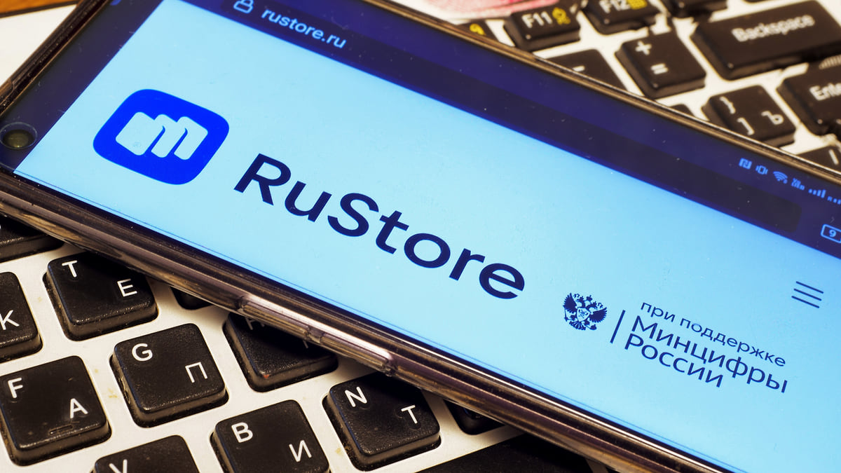 В Госдуму внесен закон о запрете продавать смартфоны без установки RuStore  – Коммерсантъ