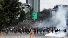 В Кении погибло 10 человек в ходе акции против повышения налогов