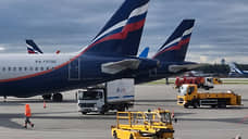 Росавиация перестала публиковать информацию о количестве самолетов в России