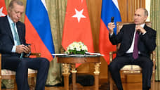 Путин и Эрдоган обсудили теракт в Дагестане