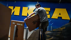 Forbes Ukraine: IKEA решила вернуться на Украину