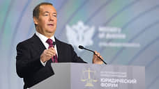 Медведев: проведение СВО правомерно, так как это самооборона