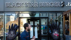 Black Star Burger планирует открыть рестораны в Мариуполе и Херсонской области
