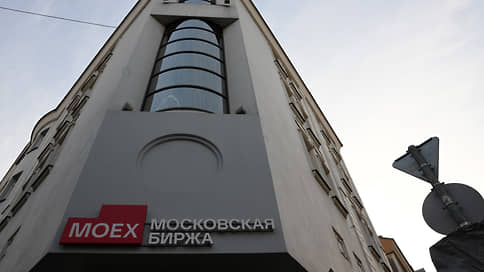 Мосбиржа завершила конвертацию зависших из-за санкций долларов и евро