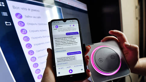 Алису научили говорить на казахском языке в умных колонках