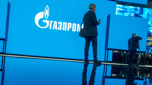 Акционеры «Газпрома» утвердили решение не выплачивать дивиденды за 2023 год