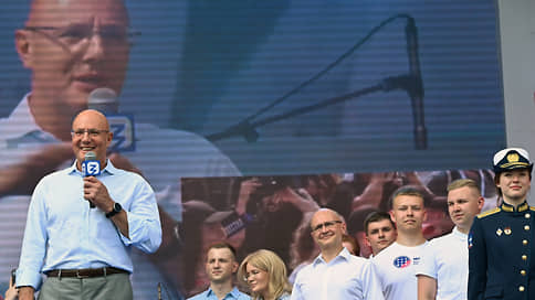 Чернышенко на Дне молодежи заявил, что у России наивысший ценностный иммунитет