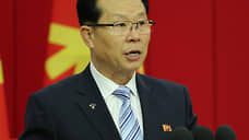 Чиновники КНДР начали носить значки с портретом Ким Чен Ына