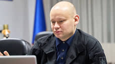 Замгенпрокурора Украины покинул должность после коррупционного скандала