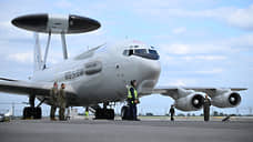 UKDJ: НАТО делится с Украиной информацией, собранной самолетами с AWACS