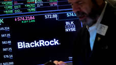 BlackRock купит аналитическую компанию Preqin за $3,23 млрд