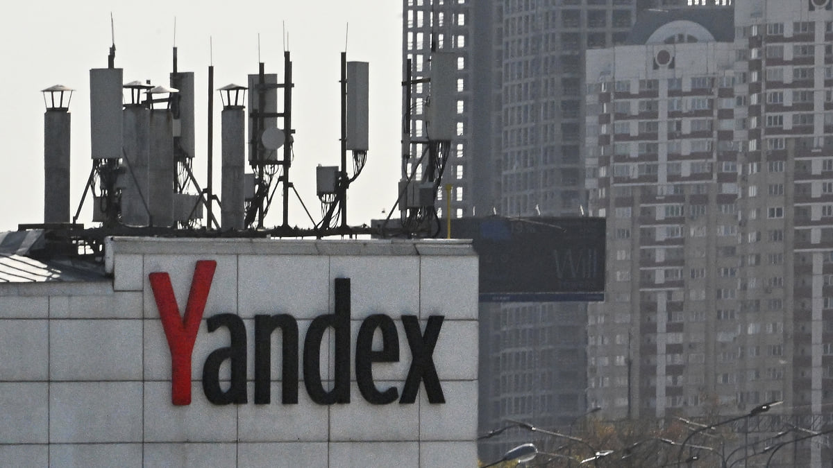 Акционер «Яндекса» получил заявки на биржевой обмен 43,8 млн акций Yandex  N.V – Коммерсантъ