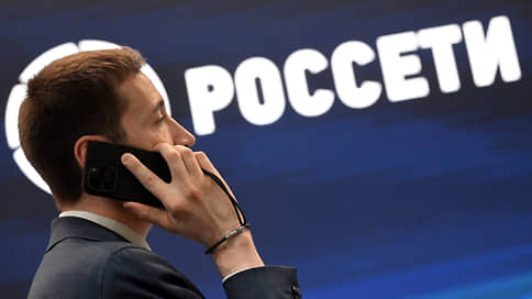 Хакасия может заключить десятилетнее соглашение с ПАО «Россети Сибирь»