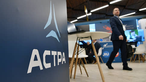 Акционеры группы «Астра» утвердили дивиденды за первый квартал 2024 года