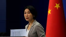 МИД Китая назвал провоцирование конфликтов ценностью НАТО