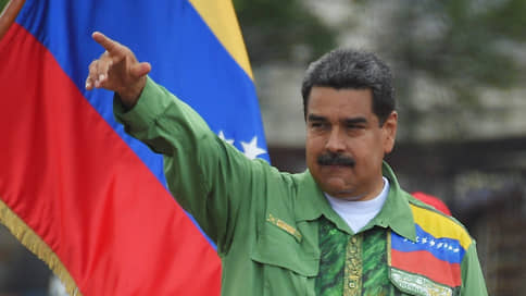 Мадуро объявил о возобновлении прямых переговоров с США