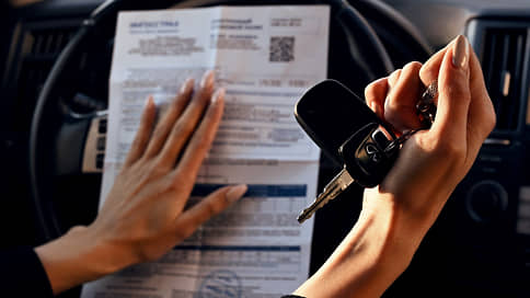 Совфед одобрил исключение ОСАГО из обязательных документов для регистрации авто