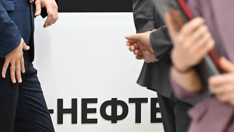 Минфин сообщил о сокращении выплат по нефтяному демпферу на 43 млрд рублей