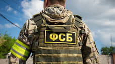 ФСБ провела обыски в управлении экономической полиции Санкт-Петербурга