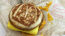 Из-за дефицита куриных яиц McDonald`s в Австралии сократил время завтраков