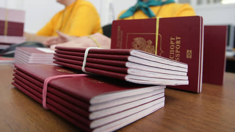 Чехия перестала принимать россиян с паспортами без биометрии