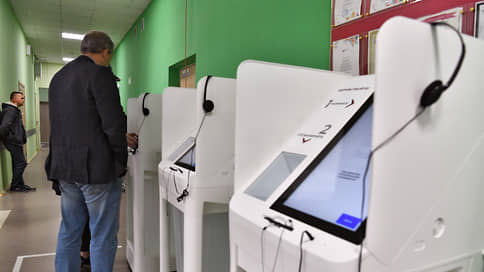Мосгоризбирком утвердил порядок голосования на выборах в сентябре