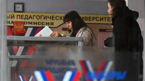 ОП Москвы предложила сделать заявительным голосование бумажным бюллетенем