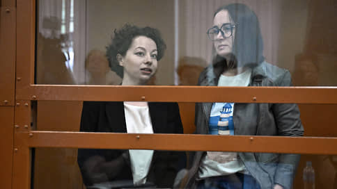 Для Беркович и Петрийчук запросили наказание по делу об оправдании терроризма