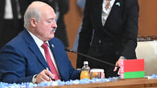Белоруссию приняли в ШОС на саммите в Астане